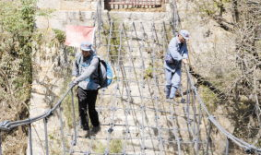 飞夺泸定桥视频,英勇壮举的瞬间再现